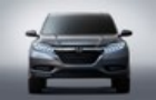 Honda calls its Urban SUV as Honda CR-U